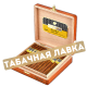 Сигара Cohiba Panatelas (коробка 25 шт.)