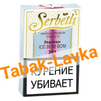 Табак для кальяна Serbetli - Леденцы 251 - (50 гр)