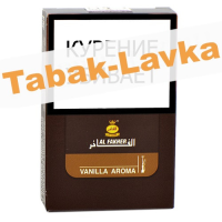 Табак для кальяна Al Fakher - Vanilla (Ваниль) - (50 гр)