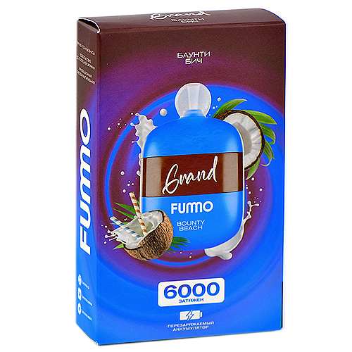 POD система Fummo - Grand 6000 затяжек - Баунти бич - 2% - (1 шт.)