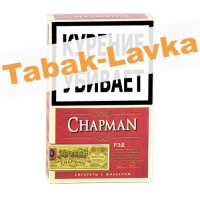 Сигареты Chapman - King Size - Red (МРЦ 255)