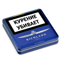 Сигареты Richland - King Size - Aroma Violet (МРЦ 400) (портсигар)