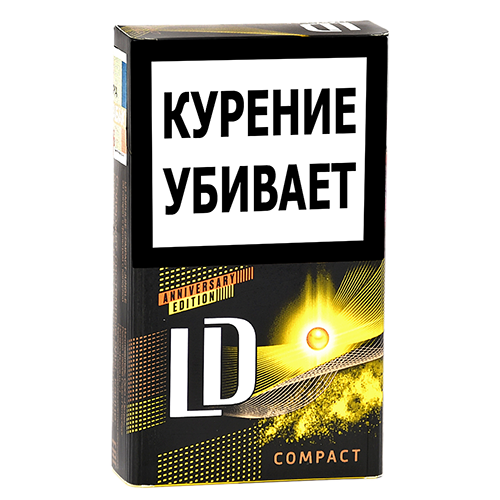 Сигареты LD - Compact Jungle (МРЦ 160)-1