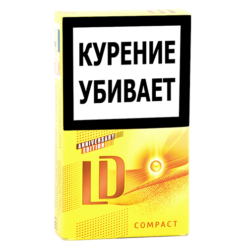 Сигареты LD - Compact Jungle (МРЦ 160)