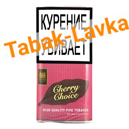 Табак трубочный Mac Baren Cherry Choice (40 гр)