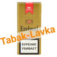 Сигареты Erebuni Slims Gold  (МРЦ 147)