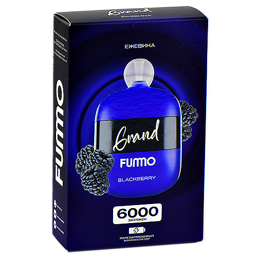 POD система Fummo - Grand 6000 затяжек - Ежевика - 2% - (1 шт.)