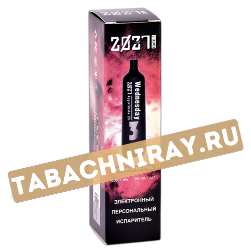 POD система AIRBAR - 2027 Wednesday (2000 затяжек) - Яблочный коктейль - (1 шт) SALE !!!