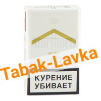 Сигареты Marlboro - GOLD (МРЦ 239)