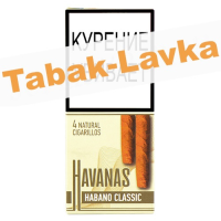 Сигариллы Havanas -  Habano Classic - (4 шт)