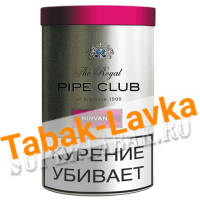 Табак The Royal Pipe Club Nirvana (40 гр)