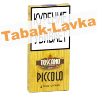 Сигариллы Toscano Piccolo (5 шт)