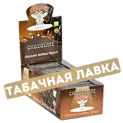 Бумага самокруточная Hornet 1.25 - Chocolate-1