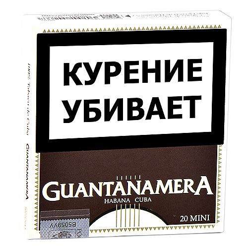 Сигариллы Guantanamera Mini (20 шт.)