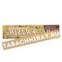 Бумага самокруточная Rizla+ KING SIZE & TIPS - Natura (32 шт)