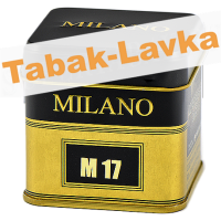 Табак для кальяна Milano Gold - M17 Черный Виноград (Банка 25 гр)