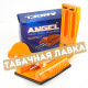 Машинка для набивки гильз Angel 11001A (Двойная)