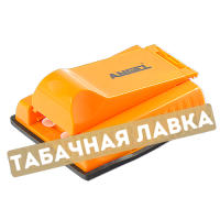 Машинка для набивки гильз  Angel 11001A (Двойная)