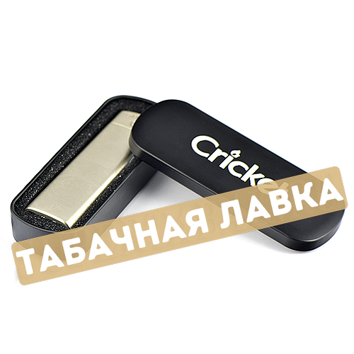 Зажигалка Cricket De Luxe (заправляемая) Steel-1