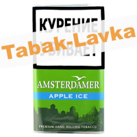 Сигаретный табак Amsterdamer - Apple Ice (40 гр.)