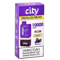 Многоразовая POD-система City - Energy 10.000 затяжек - Виноград - 1,8% - (1 шт.)