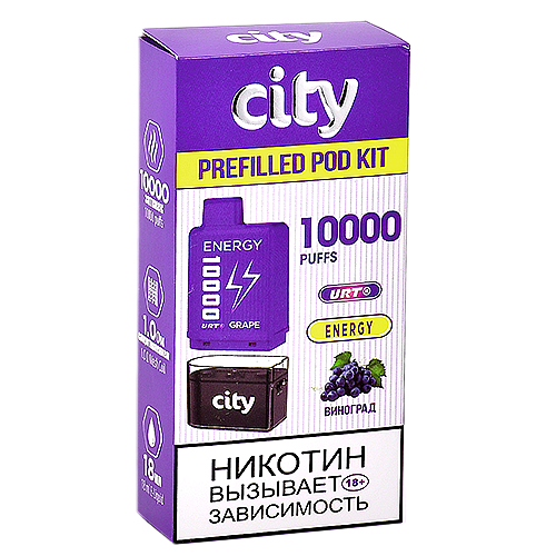 Многоразовая POD-система City - Energy 10.000 затяжек - Виноград - 1,8% - (1 шт.)