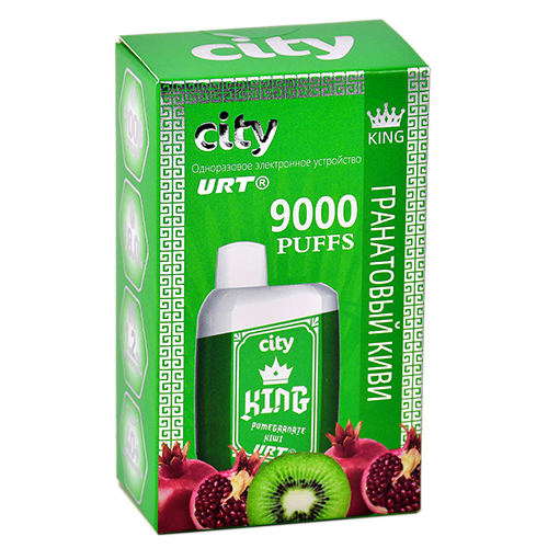 POD система City - King 9000 затяжек - Гранат - Киви - 1,8% - (1 шт.)