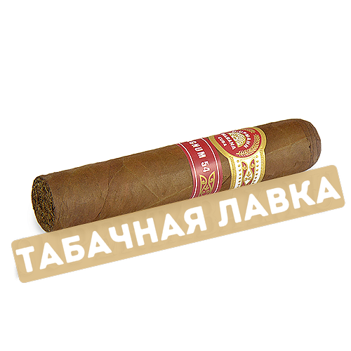 Сигара H.Upmann Magnum 54 (коробка 10 шт.)-2