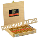 Сигара Partagas Serie D №6 (коробка 20 шт.)