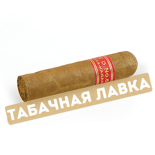 Сигара Partagas Serie D №6 (коробка 20 шт.)-1