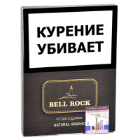 Сигариллы Bell Rock Club - Natural Habano (пачка 8 шт.)