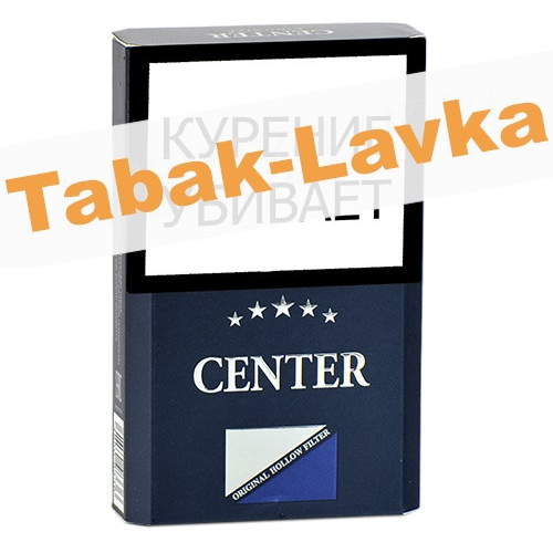 Сигареты Center King Size - Blue - (МРЦ 220)