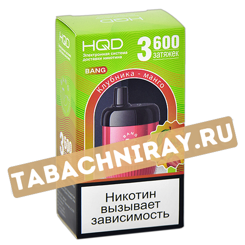 POD система HQD - BANG (3600 затяжек) - Клубника-Манго - 2% - (1 шт)