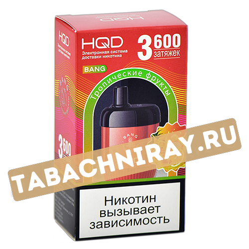 POD система HQD - BANG (3600 затяжек) - Тропические фрукты - 2% - (1 шт)