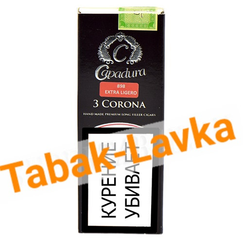 Сигара Capadura - 898 Extra Ligero - Corona (1 шт.)-1