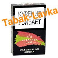 Табак для кальяна Al Fakher - Watermelon (Арбуз) - (50 гр)