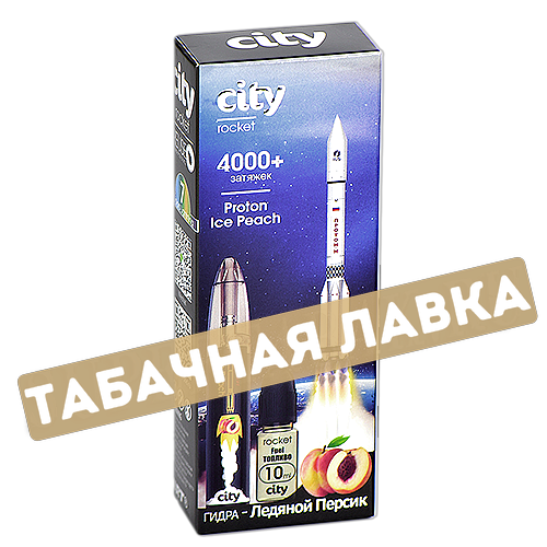 POD система City - Rocket 4000+ затяжек - Proton (Ледяной Персик) - 1.8% - (1 шт)