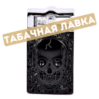 Зажигалка EuroJet 253279 - Turbo Punk (Chrome Black)