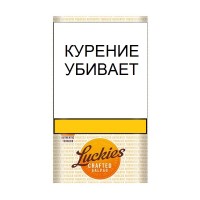 Сигаретный табак Luckies Crafted Galpao 30 гр.