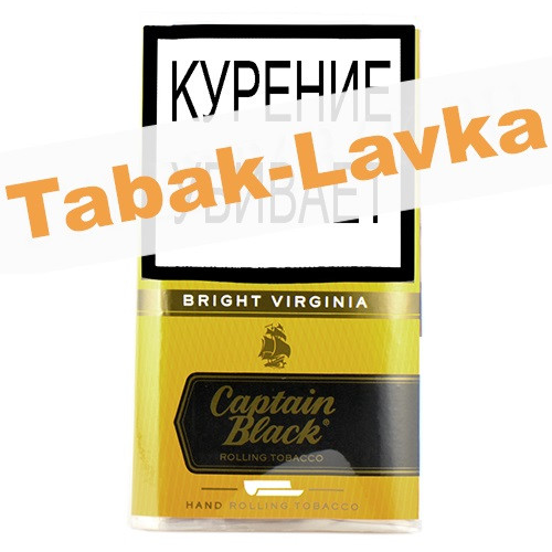 Табак Captain Black - Bright Virginia (30 гр) New.