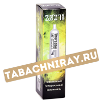 POD система AIRBAR - 2027 Thursday (2000 затяжек) - Арбузный леденец - (1 шт) SALE !!!