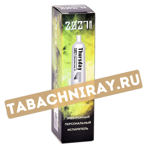 POD система AIRBAR - 2027 Thursday (2000 затяжек) - Арбузный леденец - (1 шт) SALE !!!