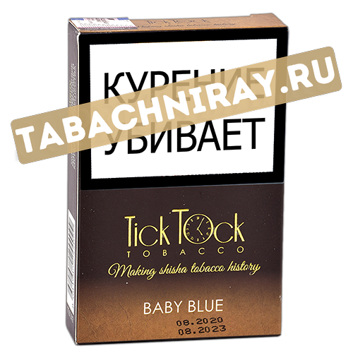 Табак для кальяна TickTock - Baby Blue (100 гр) Sale!