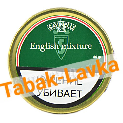 Табак трубочный Savinelli English Mixture (50 гр)