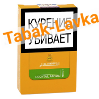 Табак для кальяна Al Fakher - Cocktail (Коктейль) - (50 гр)