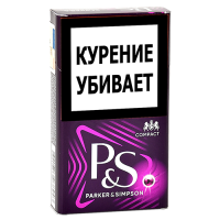 Сигареты Parker & Simpson - Compact Purple (МРЦ 150)