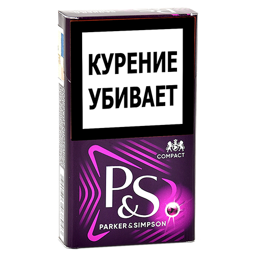 Сигареты Parker & Simpson - Compact Purple (МРЦ 150)