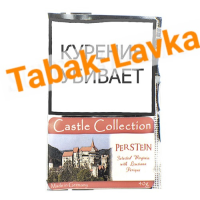 Табак Castle Collection -  Pernstejn (КИСЕТ 40 гр)