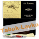 Трубка Savinelli Leonardo 2012 Ala Battente - Dark Brown (фильтр 9 мм)