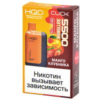 Многоразовая POD-система HQD CLICK - Манго - Клубника (5500 затяжек) - (1 шт.)